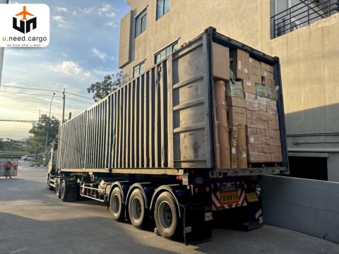 บริษัทนําเข้าสินค้าจากต่างประเทศ